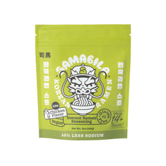 SAMABILA front pouch showing branding and lower sodium benefit