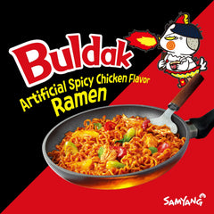 SAMYANG prepared noodles top view, demonstrating rich sauce coverage and savory appeal