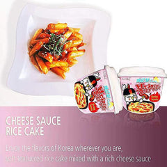 SAMYANG close-up of chewy rice cakes and creamy Carbo sauce highlighting texture