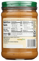 Santa Cruz Organic open jar revealing coarse crunchy texture and ready-to-spread consistency