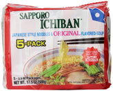 Sapporo Ichiban front packaging showing six-pack for pantry convenience