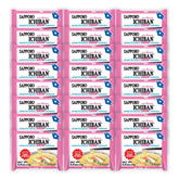 Sapporo Ichiban front packaging showing 24-pack convenience and authentic flavor