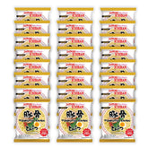 Sapporo Ichiban front packaging showing tonkotsu flavor and pack details for convenience