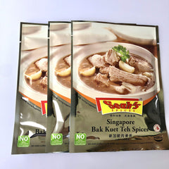 Seah's front pack showing three Bak Kuet Teh spice sachets and branding for easy cooking