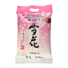 Sekka front packaging 15 lb bag showing product name and size, ideal pantry staple