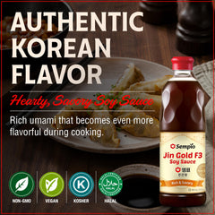 Sempio soy sauce texture on plate enhancing glossy umami finish