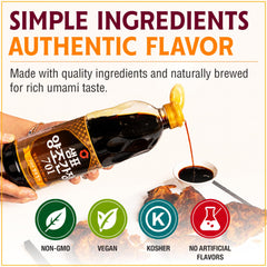 Sempio soy sauce pouring to show rich texture and enhanced umami