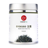 Senbird front tin showing Kotobuki label and airtight protection benefit