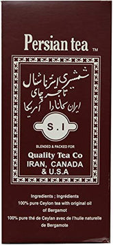 Shamshiri front packaging foil bag showing brand and freshness seal