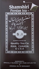 Shamshiri front packaging showing 100 pouches and brand clarity for easy selection