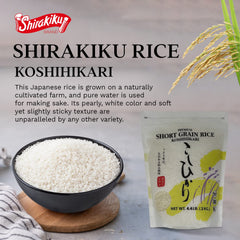 Shirakiku cooked rice in bowl demonstrating sticky texture and ideal sushi consistency