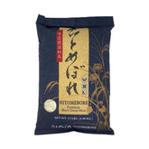 Shirakiku front of bag 15 lb showing brand and quantity benefit