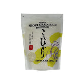 Shirakiku front packaging showing 4.4 lb pouch and product branding, clear storage benefit