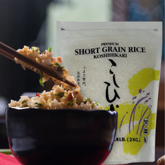 Shirakiku sushi rolls made with the rice showing cohesive grains and appealing presentation