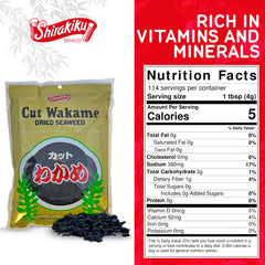 Shirakiku rehydrated wakame in bowl showing quick-soak convenience and color