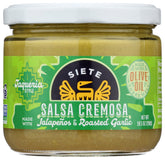 Siete jar front view showing label and 10.5 ounce size, clear brand visibility