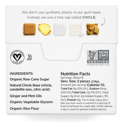 Simply Gum ginger opened pack revealing individually wrapped pieces for convenience