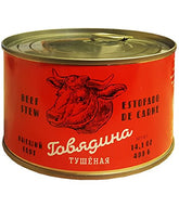 Slavos front can showing label and 14.1oz size for easy pantry choice