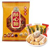 Snacksland XUFUJI front packaging showing assortment for gifting and selection
