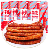 Snafre front packaging showing four individually wrapped spicy strip pouches for portable snacking
