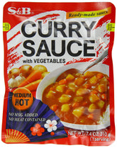 S&B front packaging showing pouch and label, easy-to-heat convenience