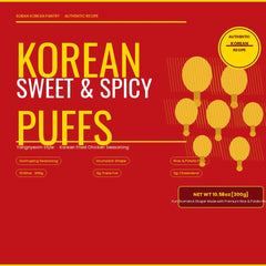 Soban Korean Pantry puffs in a bowl ready to serve at gatherings