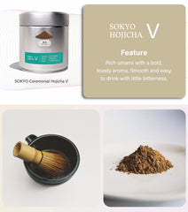 close-up of SOKYO ceremonial hojicha powder showing fine texture and warm brown color