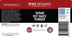 Spice Enthusiast tamari powder jar beside measuring spoon showing 4 oz scale