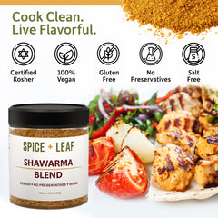 SPICE + LEAF close-up texture of shawarma blend showing visible spices and aromatic appeal
