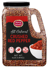 Spicy World bulk jar front view showing branding and size, useful for chefs