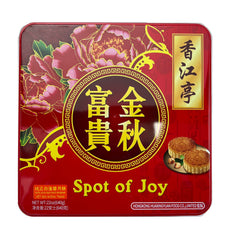 Spot of Joy front packaging showing four individually wrapped mooncakes and gift box convenience