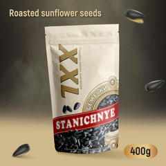 Close-up of Stanichnye seed texture revealing large roasted shells and crunchy appeal