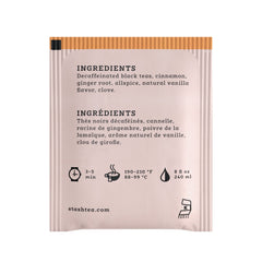 Close-up of the loose blended ingredients showing spices and vanilla notes