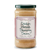 Stonewall Kitchen front jar image showing label and size, easy gourmet meal