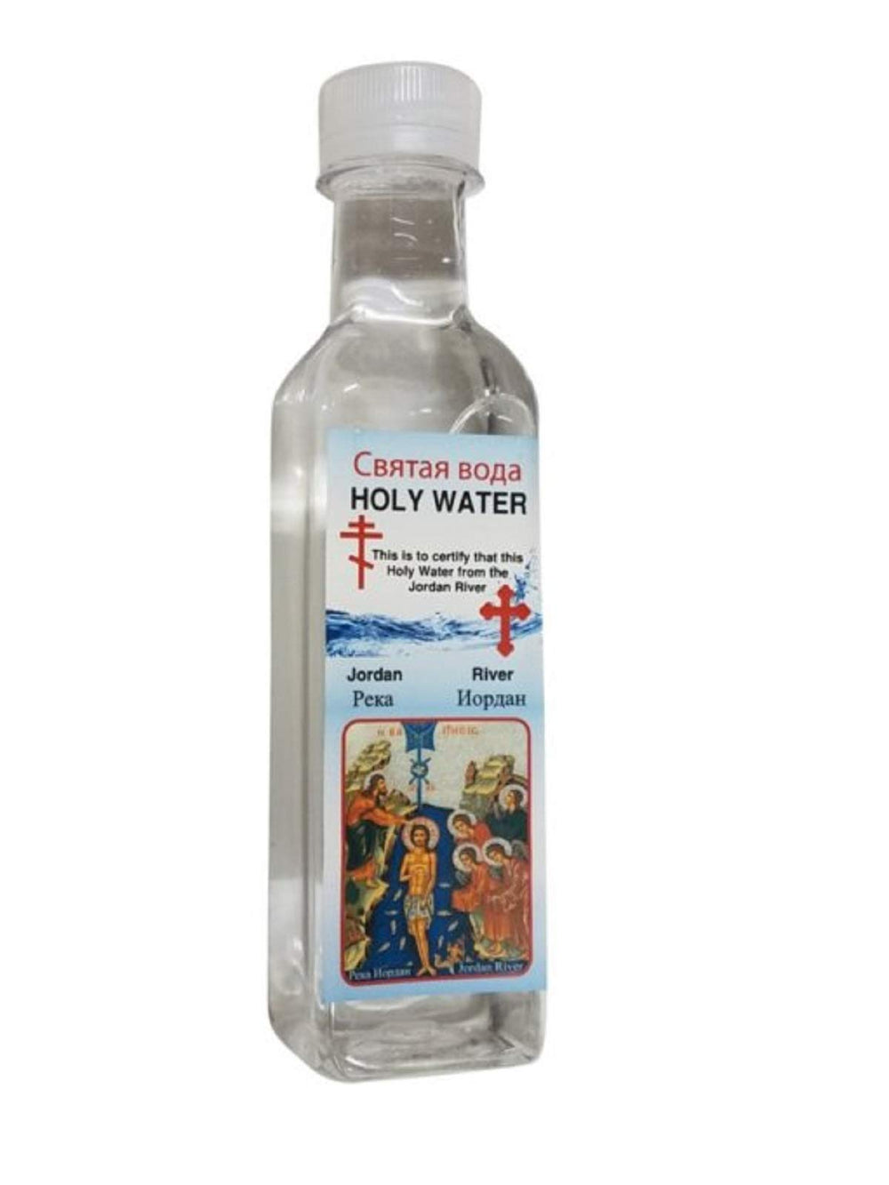 STRONG FAITH front 300ml bottle showing label and sacred origin benefit