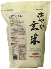 Sukoyaka cooked genmai rice in a bowl illustrating hearty texture and meal-ready convenience