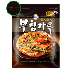 Surasang front packaging displaying 2 lb bag and product branding for convenience