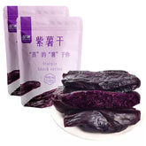 SXET front packaging showing two 268g bags and product branding for convenience