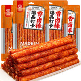 SXETBEAN front packaging showing four 108g packs and bright spicy branding benefit convenience