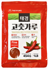 Taekyung front packaging showing 1lb bag and clear label for authentic use