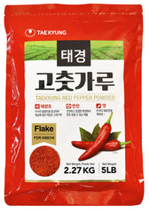 Taekyung front packaging 5lb bag showing brand and product benefits