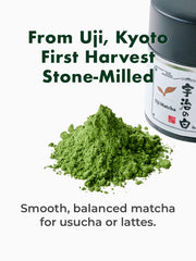 TAGASHIRA CHAHO open tin with vibrant green matcha powder ready to use