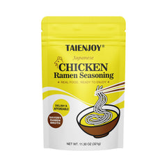 Taienjoy front packaging jar showing brand and size, highlights convenience