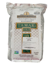 Tamaki Gold front packaging showing 4.4-pound bag and product label for quality