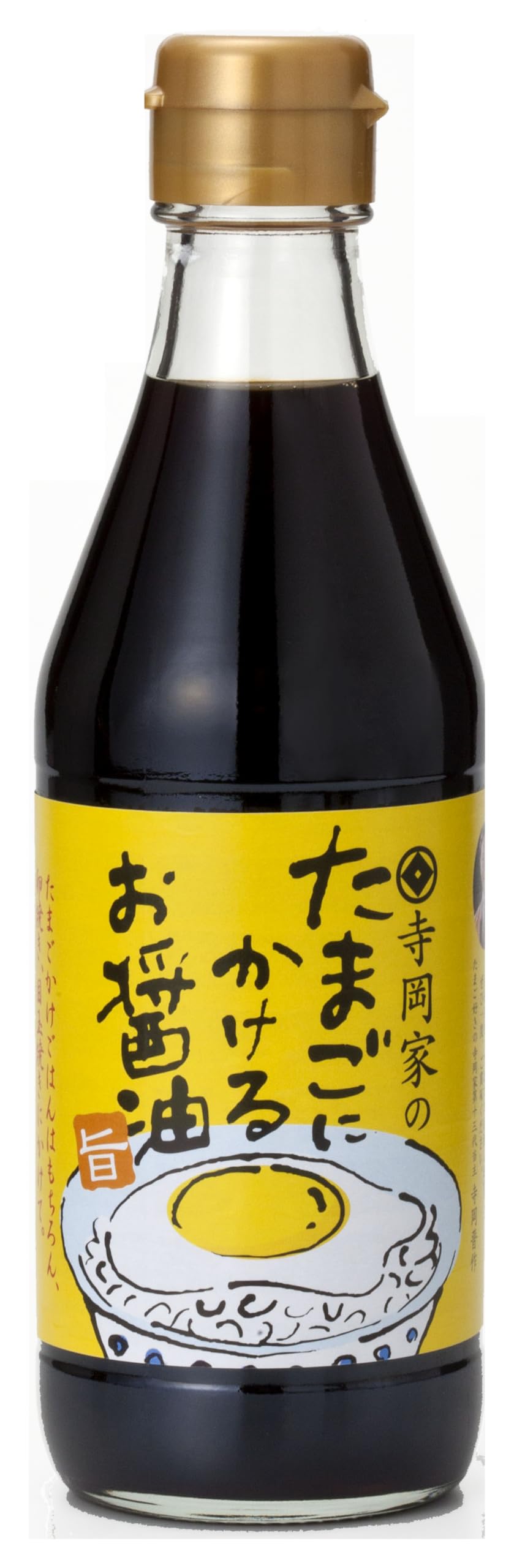 寺岡家の\たまごに\かける\お醤油∞旨 bottle front label showing organic brew benefit