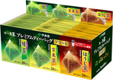 Thunder Tech front box showing three tea varieties and convenient resealable packaging