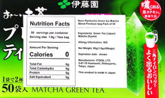 Thunder Tech Ito-en Ocha single wrapped bag displaying convenience benefit