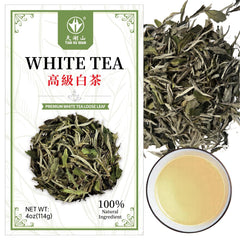 Tian Hu Shan front packaging showing premium white tea tin, preserves freshness
