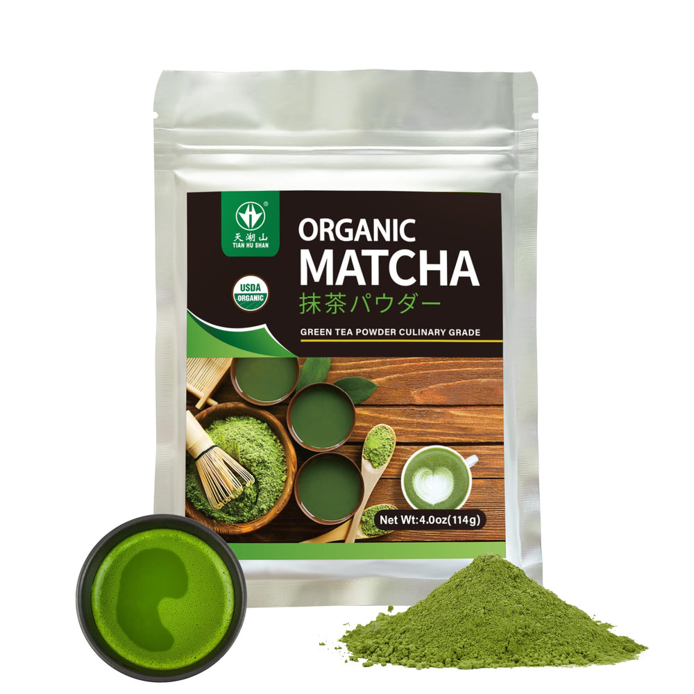 Tian Hu Shan front tin showing organic matcha packaging and clear labeling benefit