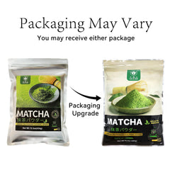 Tian Hu Shan resealable zipper detail ensuring freshness and convenience